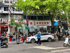 -枣阁园滴滴自助餐