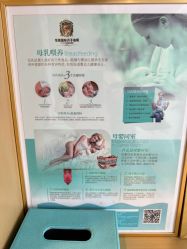 -华美国际月子会所(合生店)