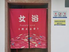 -奥冠体育华师附中恒温游泳馆