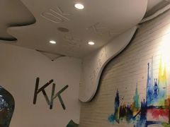 -KK BAKERY烘焙