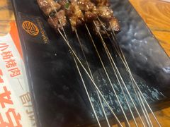 -小杨烤肉(朱雀店)