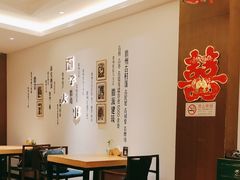 -中国徽菜·徽商故里(广安门店)
