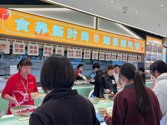 -素满香·全民食养自助(长宁龙之梦店)