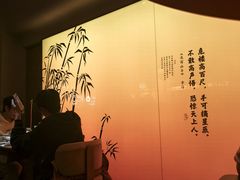 -六月雪干锅(涪城万达广场店)