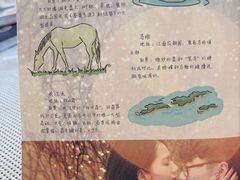 -暨阳湖生态园