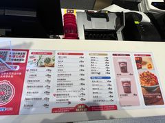 -小杨生煎(湟普汇店)