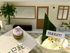 -流酥可心·牛乳蛋糕商店(禾祥西路店)
