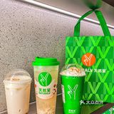 奶盖星人一定要试试它！