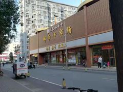 -邮币卡市场