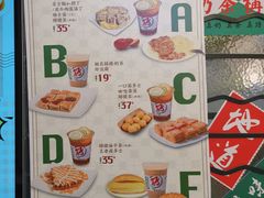 -孖记茶档·热腾茶餐(荔湾领展广场店)