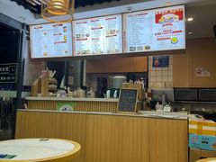 -江记甜品(罗湖店)