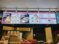 -特派卷·老北京烤鸭卷(合生汇购物中心店)