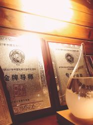 点击看大图 店内环境-鳌首刺青纹身 穿孔饰品店