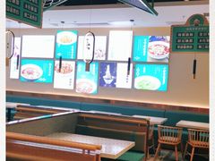 大堂-川人百味(亿合城店)