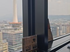 -モリタ屋(JR京都伊势丹店)