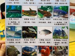 -将军陂美食山庄·瓦缸炭烧鸡