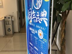 -天使口腔门诊部(上海店)