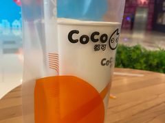 -CoCo都可(合生汇店)