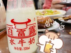 -百富露(跃龙北路店)