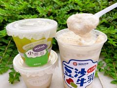 -炖物24章·顺时轻养茶(黄龙店)