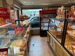 -味多美蛋糕(亚非大厦店)