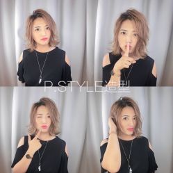 中发-P.STYLE派斯造型