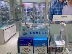 -大明眼镜(方庄店)