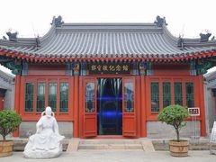 -郭守敬纪念馆