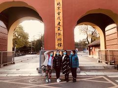 -童学馆亦庄馆(天宝中街店)