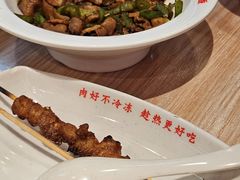 -南城香(北京南站店)