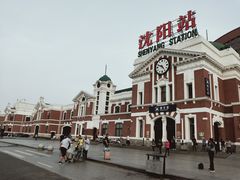 -沈阳站