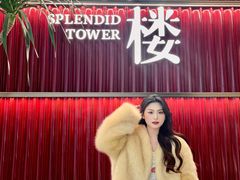 -锦楼·臻选新杭帮(杭州中心店)