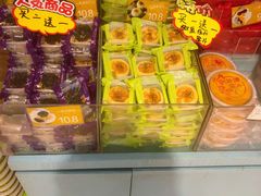 -桃源村(白下路店)