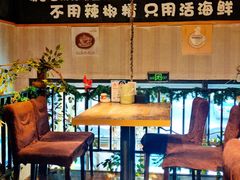 大堂-嗨辣小聚·盘锦河蟹·海鲜烧烤龙虾(盘锦十年好店)
