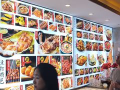 -锦州御烧烤·形象店(人民街店)