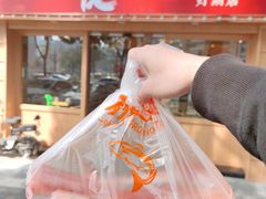 -友悦食堂(灯湖店)