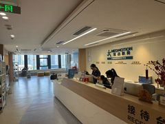 -复动肌骨门诊·MEDMOTION(北外滩店)