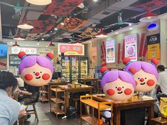 -黔有有贵州酸汤夺夺粉火锅(五味十字店)