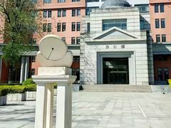 -南开大学(津南校区)