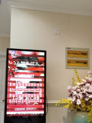 -静博士·养生养颜