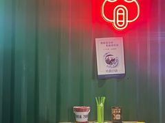 -蛙喔牛蛙(浦口澳林店)