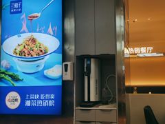 -兰湘子·湘菜小炒(盛龙广场店)