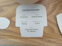 -UNI UNI(环亚凯瑟琳店)