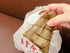 香肠蛋黄肉粽-阿姨粽子(川公路店)