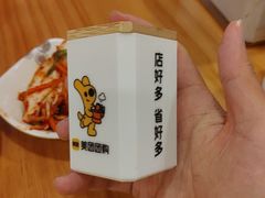 -多宾韩国料理(学衡路店)