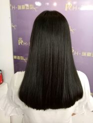 -瑞豪专业烫染连锁