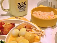 -太二酸菜鱼(广州IFC国金天地店)