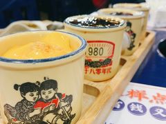 -马路边边串串香(苗栗路店)