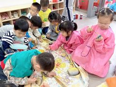 -井德幼儿园(泰达园)