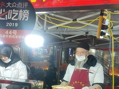 -正宁路小吃夜市